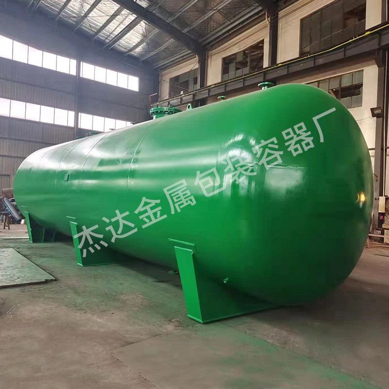 不锈钢大型压力容器储罐搅拌发酵罐污水净化消防储水罐卧式