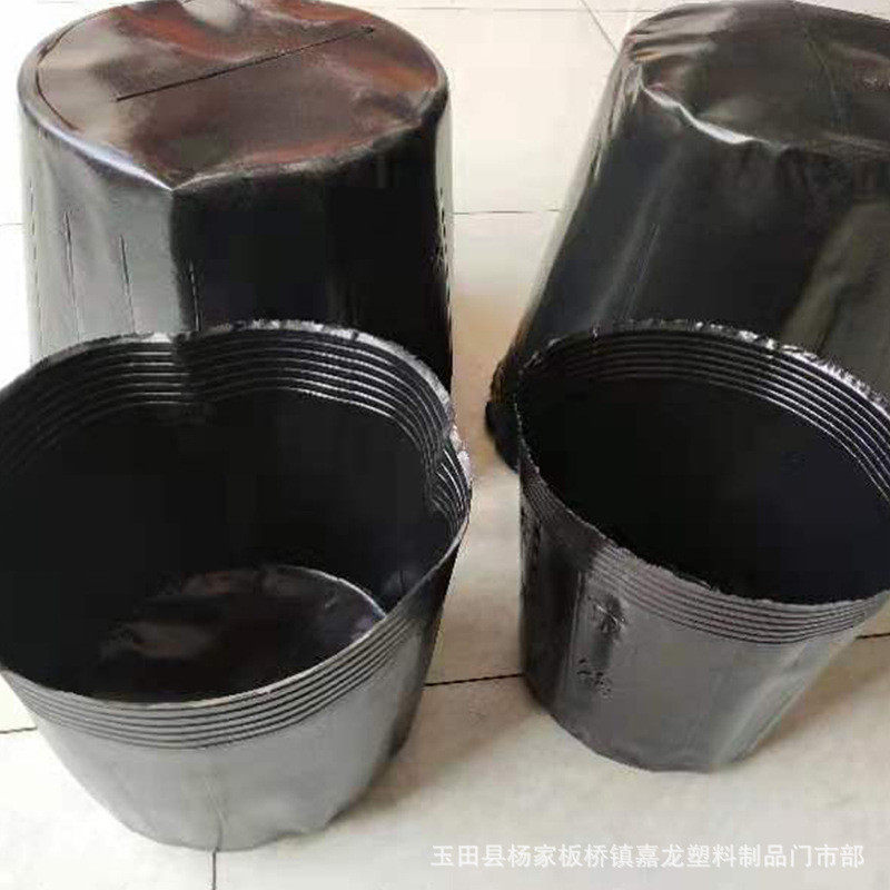批发无花盆荷花杯荷孔营养钵加厚无孔塑料碗莲盆加厚荷花杯