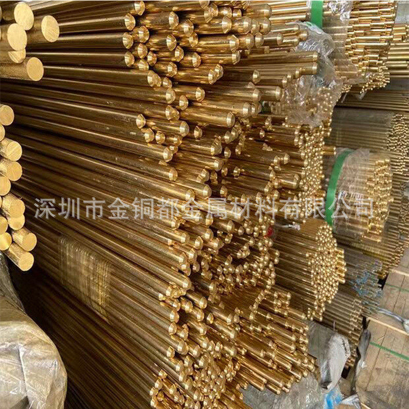 柳州h65黄铜管规格齐全20*20*1装饰用黄铜方管62易方黄铜车棒研磨