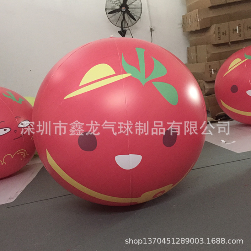 加印logo场景布置装饰pvc闭气吊挂气球充气发光互动全喷画气模球