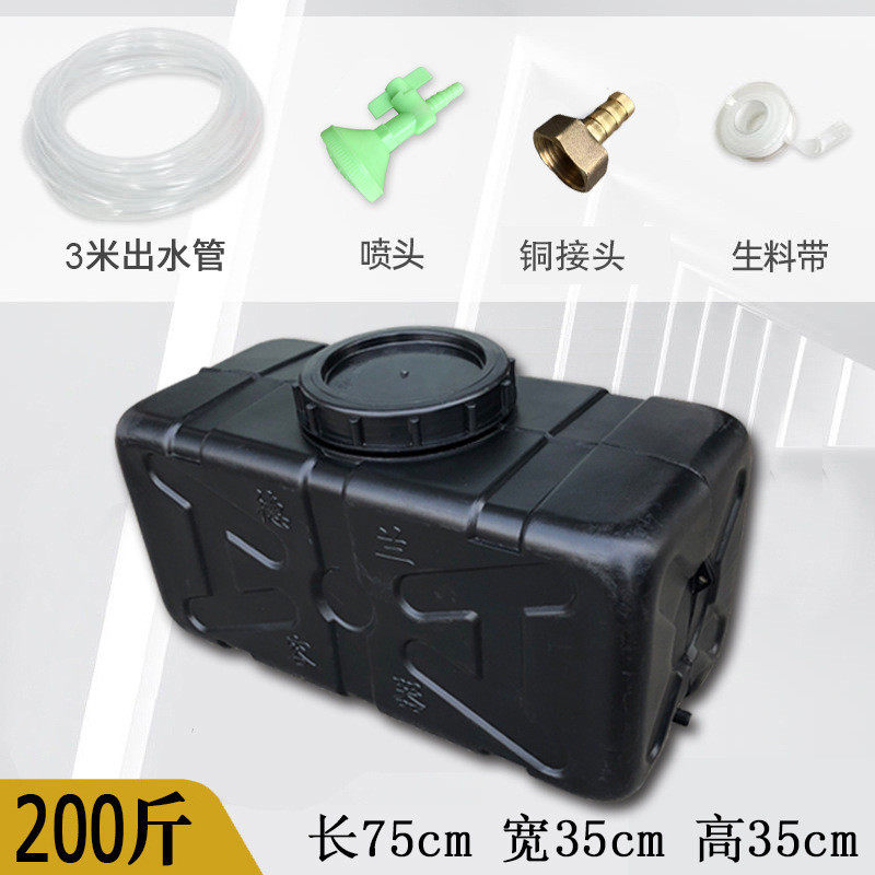 水箱晒晒用洗澡太阳晒院内洗澡农村箱热水洗澡户外水箱夏季便捷