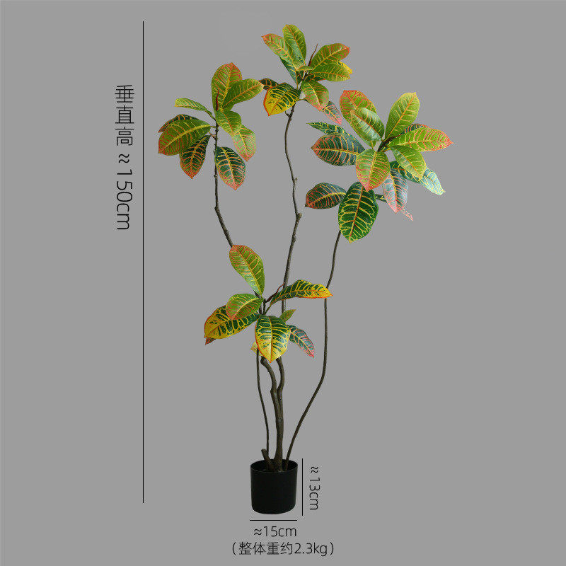 仿真植物洒家居装饰榕树北欧ins风金大型室内装饰假树盆栽造景