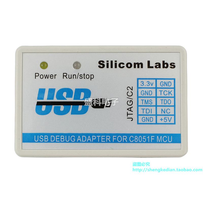 C8051F仿真器 U-EC6 USB下载器 语言编程调试器 JTAG/C2