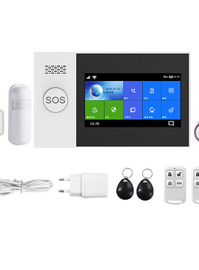 tuya4g智能网双报警主机4.3寸全触摸彩屏报警主机防盗报警器工厂