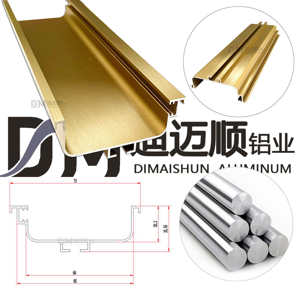 橱柜免上中下铝材工具商用简约暗拉手拉手材吊柜嵌入式铝合金装饰,基础建材,小拉手,淘宝优惠券,粉丝福利购,淘宝优惠卷