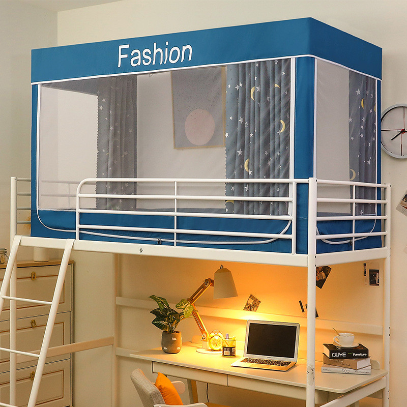 宿舍学生蚊帐防蚊防尘帐篷遮光床帘上下铺寝室一体式带支架批发