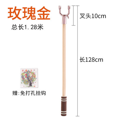 撑衣竿衣杆顶家用取收叉晒衣服凉衣杆实木挑举木质称衣架丫叉竿棍