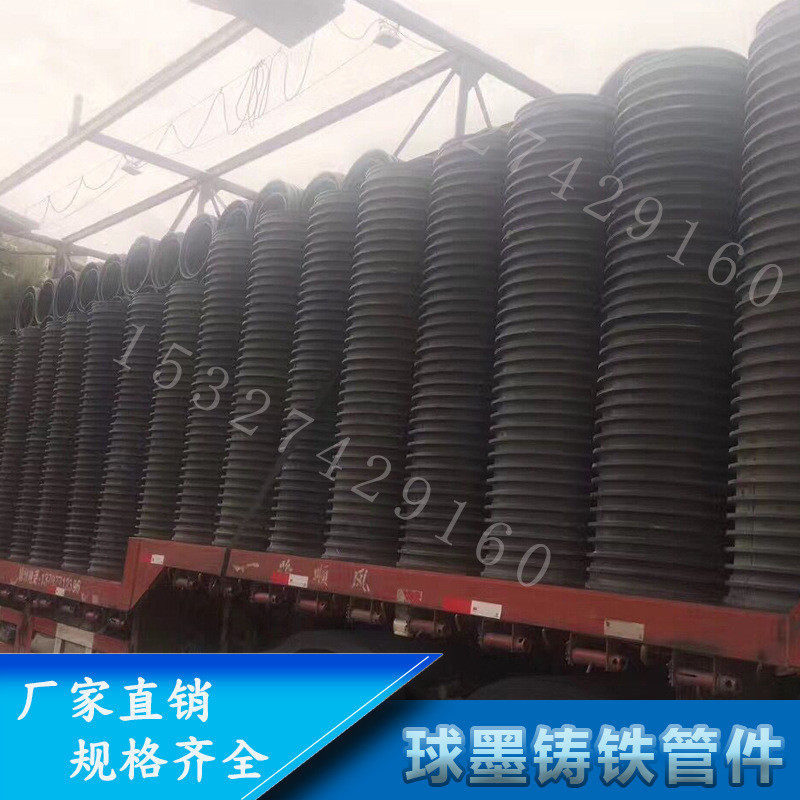 frpp异形肋模压排水管增强聚丙烯管排污管型号齐全dn200-1200