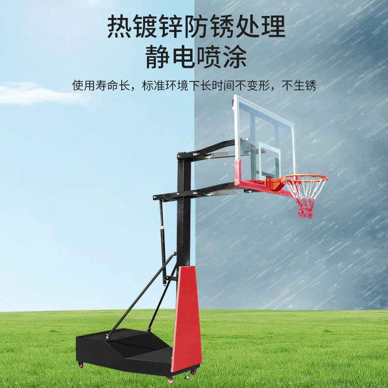 成人篮球架户外可移动平箱篮球架可升降篮球学校金属青年框架
