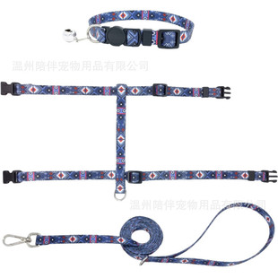 猫不易套装可调节工字形防挣脱猫咪牵引绳涤纶材质胸背带变形胸背