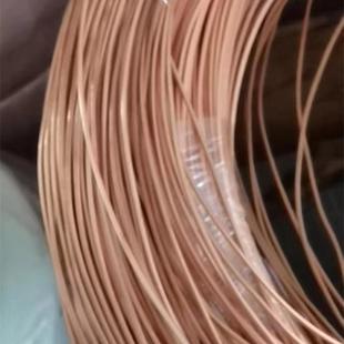 现货t2丝紫铜裸铜丝导电铜线0.1 5mm纯铜线