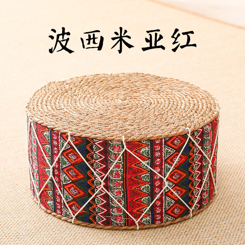 96n草编加厚蒲团懒人蒲榻榻米坐垫地上飘窗地板客厅地毯坐墩垫子,居家布艺,椅垫,淘宝优惠券,粉丝福利购,淘宝优惠卷