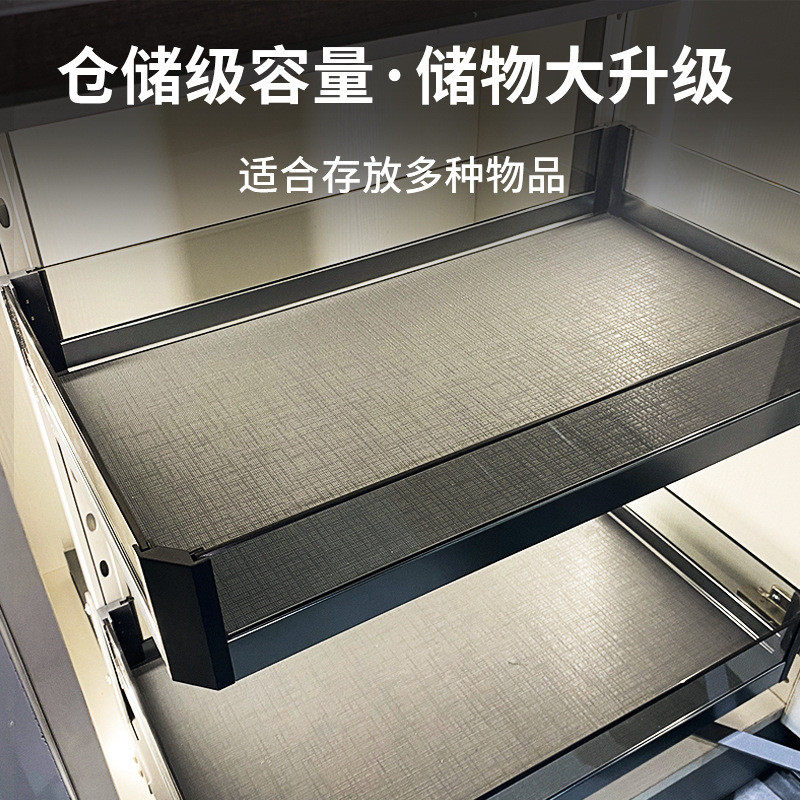 欧兰德橱柜转角怪物开小半拉篮厨房内置钢化玻璃抽屉式收纳架