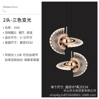 别墅楼梯吊灯现代简约公寓复式楼led长吊灯旋转中空楼梯间灯具