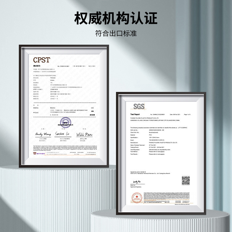 可定制胜石塑锁扣地板全新料卡扣地板优无醛spc美防水spc石塑地板