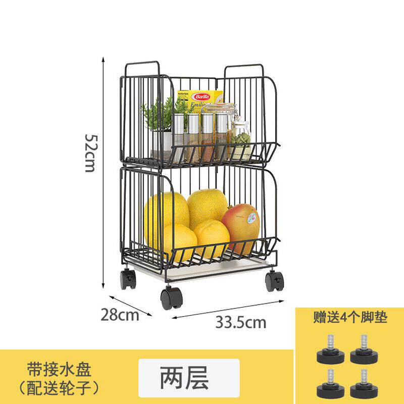 厨房蔬菜水果沥水架台面多层置物架家用可移动折叠蔬果收纳篮