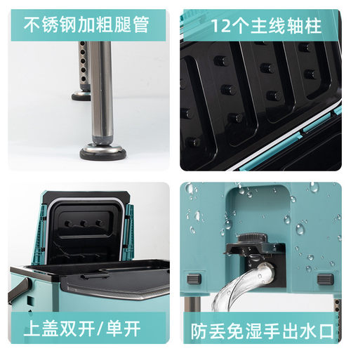 升降保温钓鱼箱拉杆可坐大号大容量加高桶装折叠黑色多功能钓箱