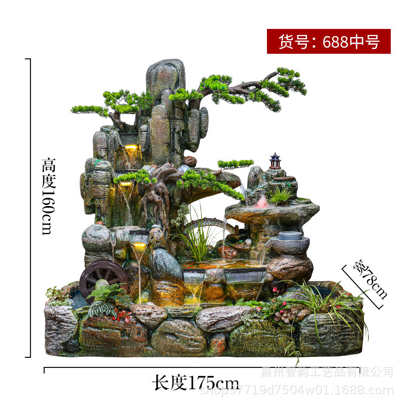 假山喷泉工艺礼品流水摆件别墅客厅庭院招财进宝落地加湿器装饰品