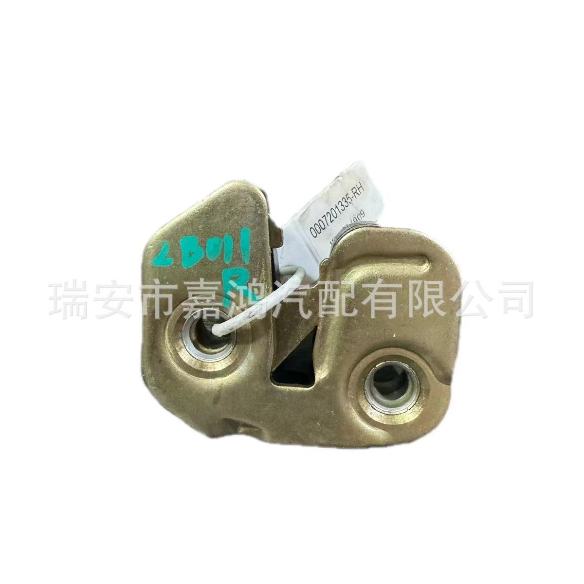 热销汽车mb709/909门锁0007201335