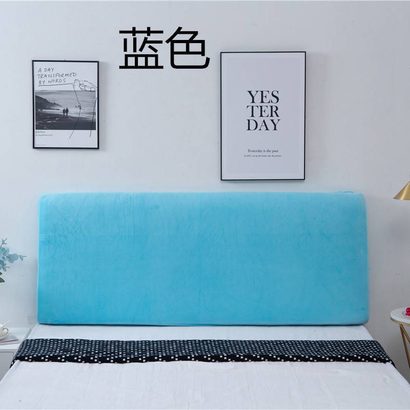 全包简约床头套纯色布艺弹力床头罩北欧风皮床木床床头保护套
