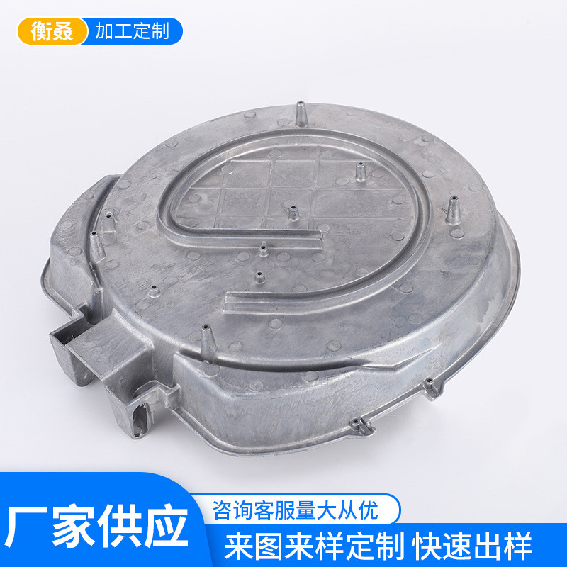 铝压铸模具制造铝合金压铸电饼铛烤盘模具模具压铸压铸件加工