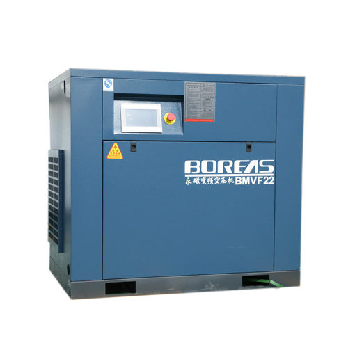 开山齐全螺杆永磁变频空压机空壓機bkbmvf型号牌中高压空压机