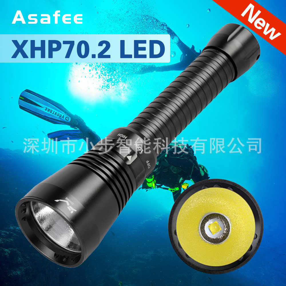 新品潜水手电筒XHP70灯珠磁控调光潜水电筒航空铝材水陆两用