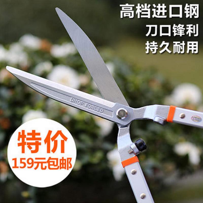 园林剪进口园艺剪刀绿篱剪修果树篱笆园艺工具枝剪高档大花剪
