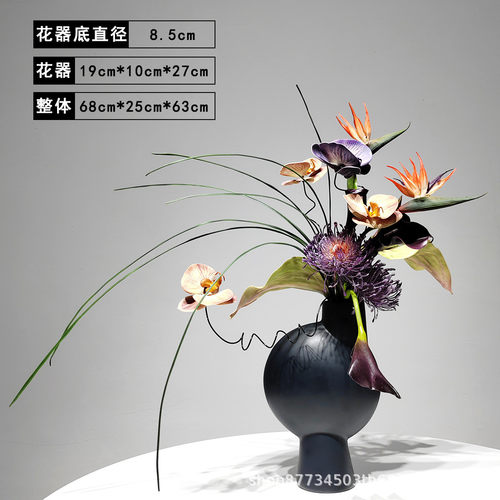 样板房现代装饰花器电视柜陶瓷假花客厅洽谈桌面仿真花艺摆件花卉