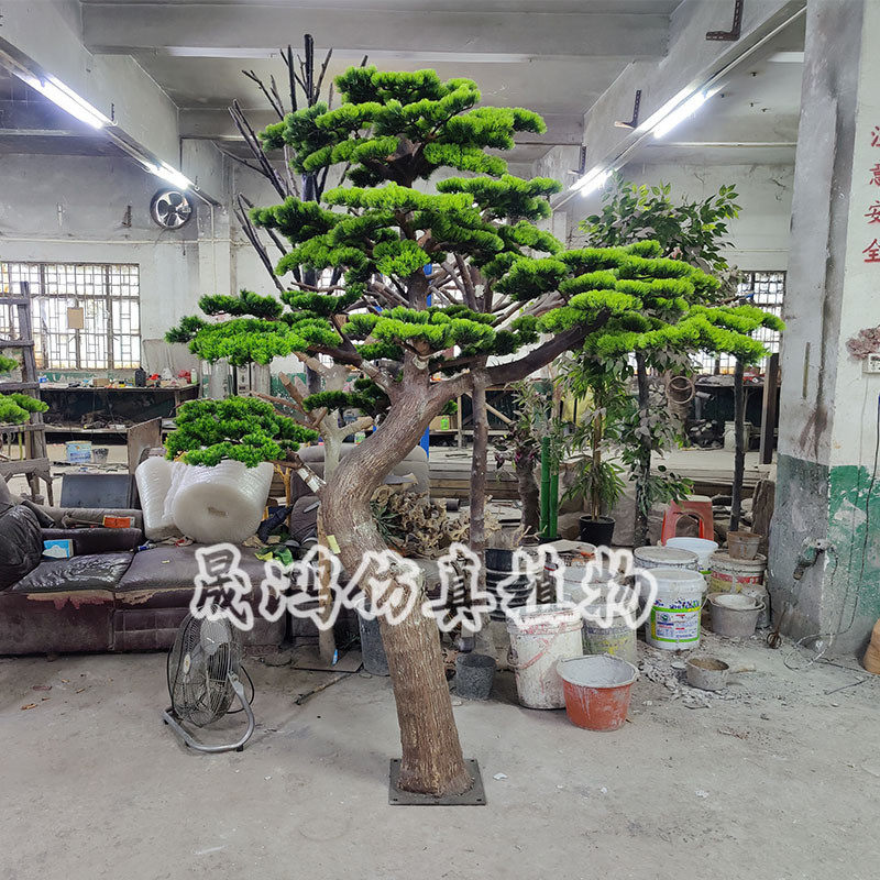 仿真松树办公室装饰假松树罗汉松仿真松针迎客松假树仿真树松树叶