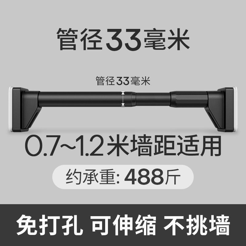 落地宿舍好物不锈钢折叠晒凉衣架免打孔阳台晾衣架晾衣杆室外