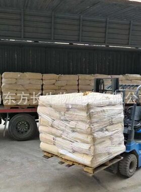 eddha-fe6%螯合铁 肥铁6螯合全水溶螯合铁 铁≥6%现货