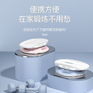 扭腰分体式 新款 盘扭腰家用健身收腹瘦身室内运动美腰机