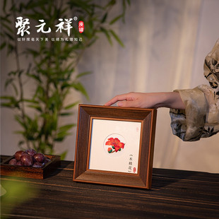 聚元祥纯手工荔枝木棉花单面绣摆件王新元广绣粤绣中国特色礼品