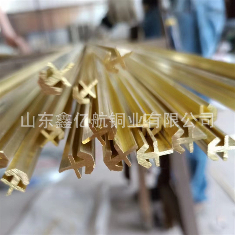 现货供应h59黄铜条楼梯防滑地板型异形黄铜条t装饰l型水磨石铜条