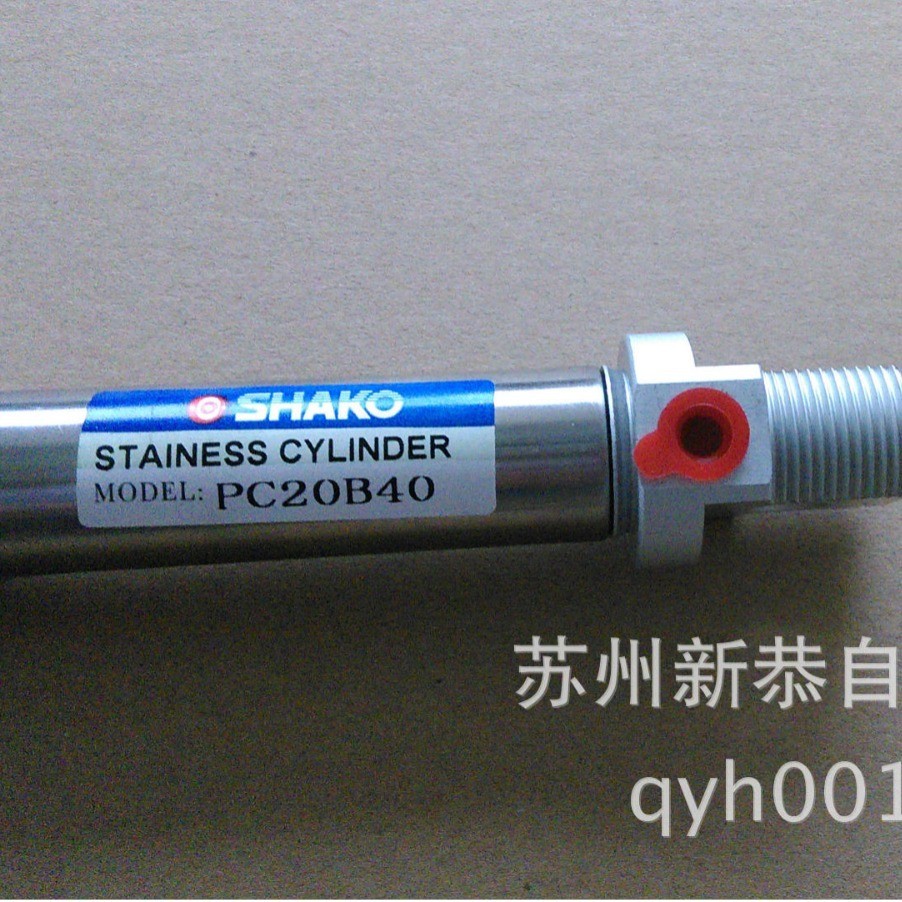 热销pc20b40不锈钢新气缸shako苏州迷你恭公司，ma20x40