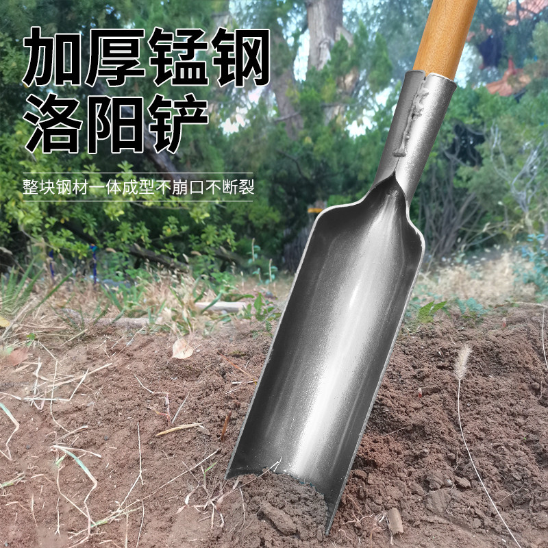 洛阳铲取土挖洞挖树神器打井钻土挖坑工具家用铁铲户外多功能铲子
