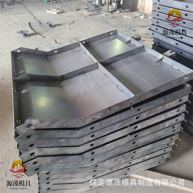 高速防钢模钢模具钢模板水泥现浇防撞墙模具公路隔离防撞墙撞墙具
