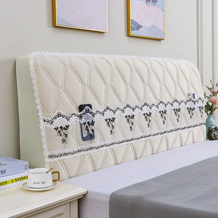 菱格a全包现代简约款 防尘罩1.8m1.5米软包床头套罩防尘保护罩