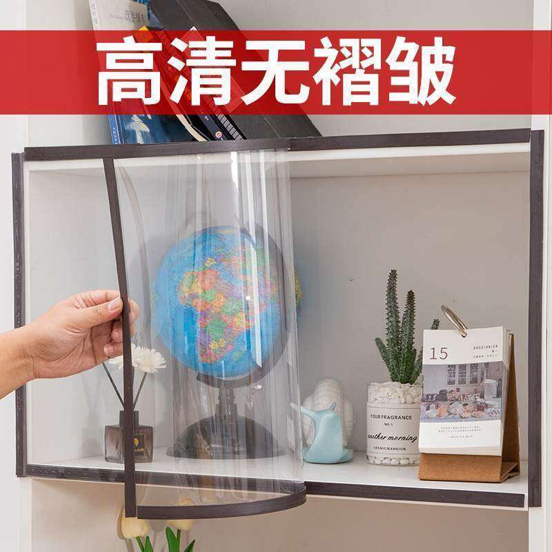 高透明塑料板磁吸书柜防尘帘开放式免打孔手办展示柜子书架罩厂家