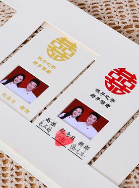 7oxw结婚证摆件婚姻领证纪念登记照结婚照相框摆台结婚证收纳盒框