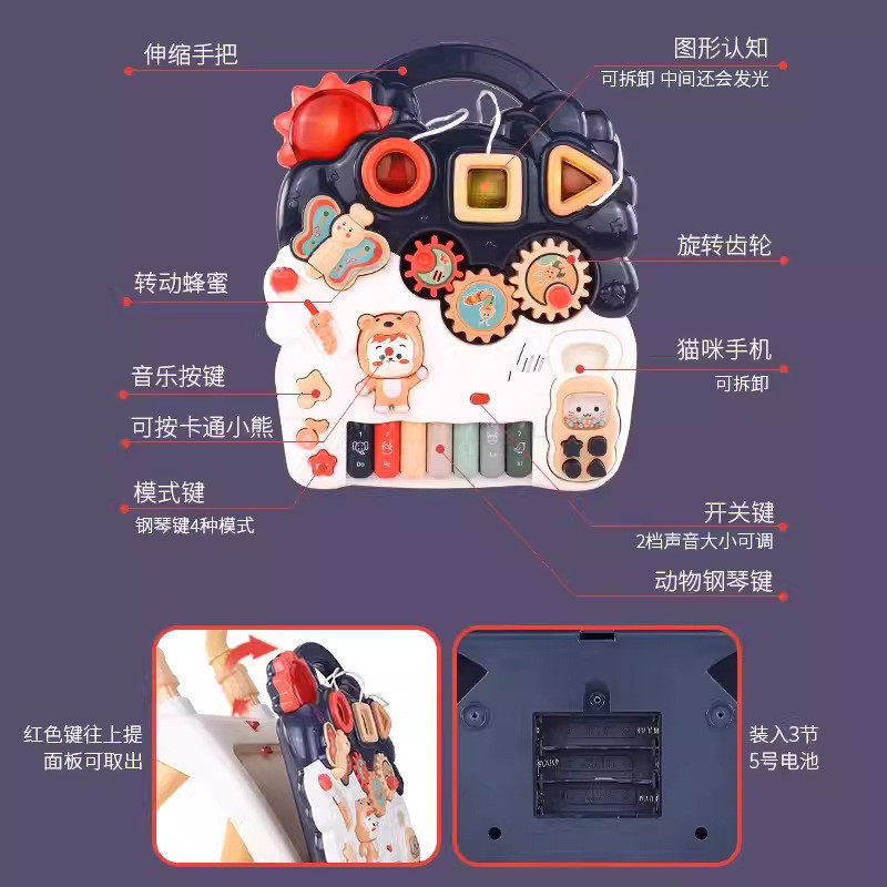 热销优乐恩学步车多功能助步车游戏车调速智动音乐防侧翻婴幼儿童