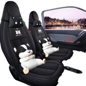 热销五菱宏光miniev座椅套专用迷你车坐垫GAMEBOY座套GB改装 内饰