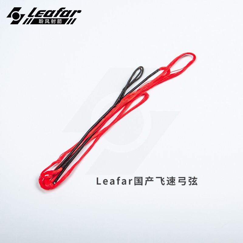 国产飞速反曲弓弦弦料射箭美猎光弓馆弓手工弦入门弓弦Archery