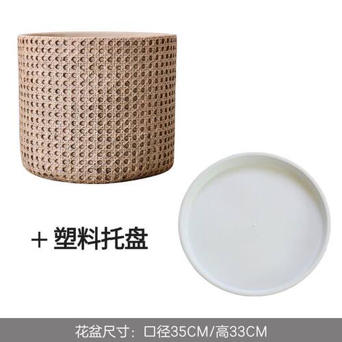 大口径北欧复古编织篮水泥混凝土庭院阳台客厅落地大花盆带托盘
