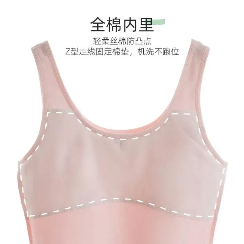 女童内衣中长款发育期小学生纯棉吊带背心少女文胸白色演出打底衣