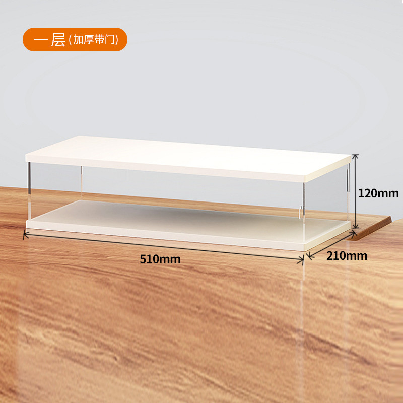 键盘展示架亚克力收纳盒多层收藏柜桌面置物架机械键盘收纳架集合