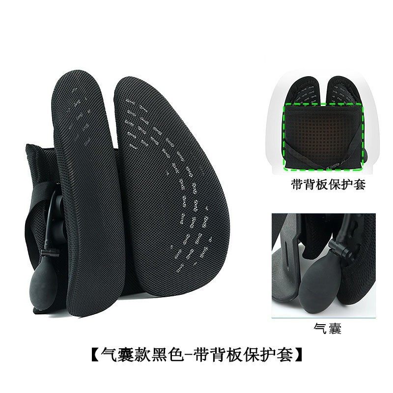 办公室腰靠久坐汽车腰靠车载护腰透气靠垫腰枕人体工学靠背靠垫,居家布艺,靠垫/抱枕,淘宝优惠券,粉丝福利购,淘宝优惠卷