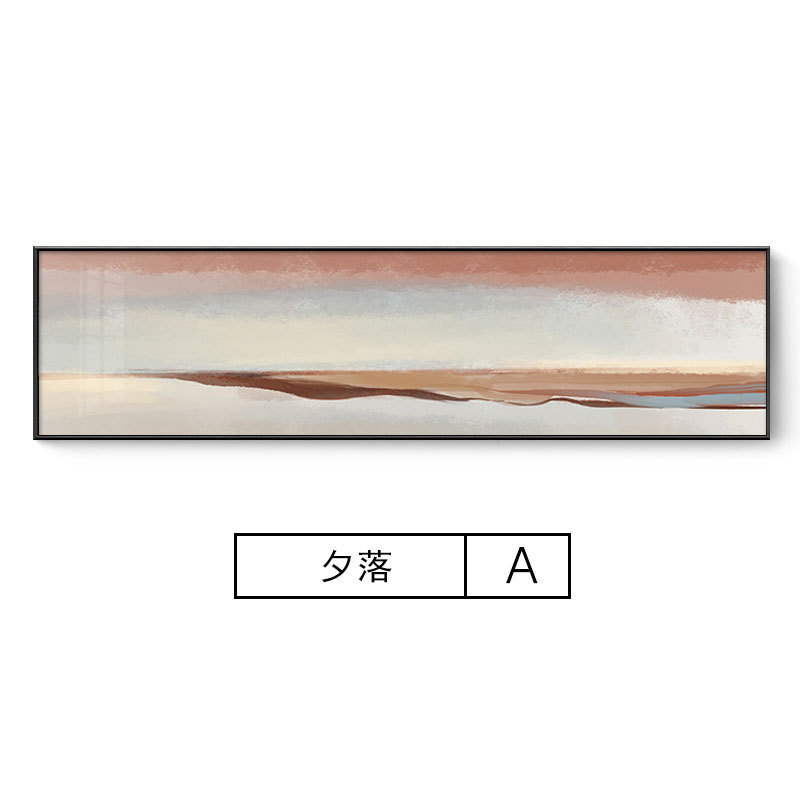 床头卧室房间抽象色块装饰画暖色沙发挂画横幅长条软装客厅背景墙