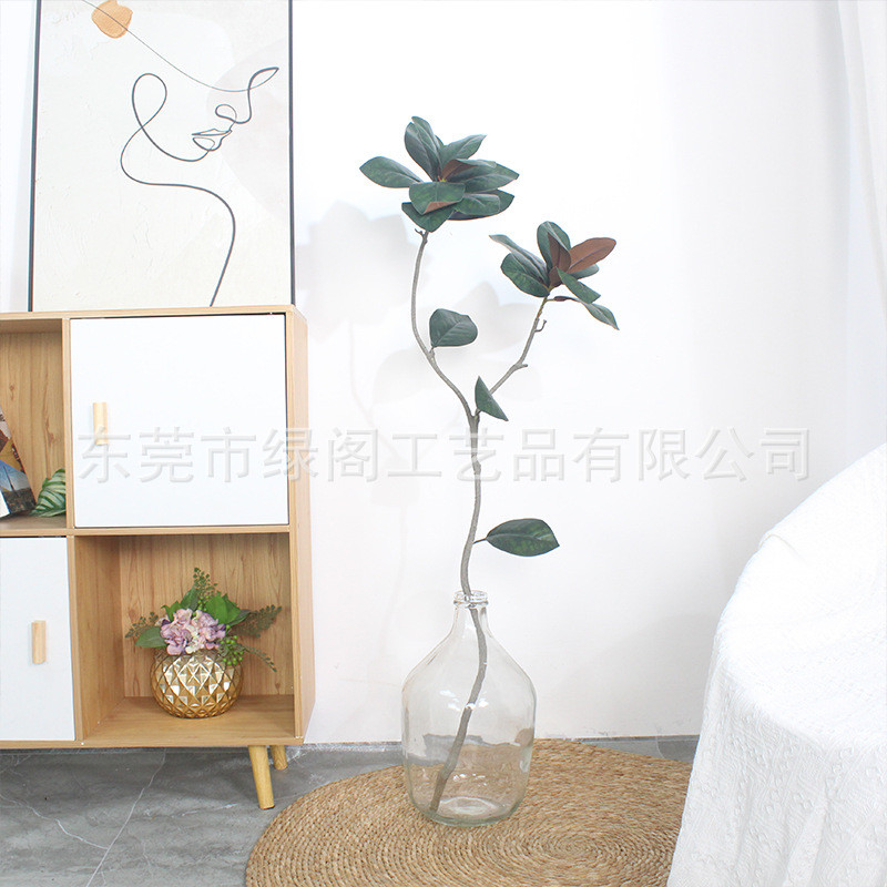 仿真绿植单支插花人造植物插瓶装饰1.2米仿真植物变叶木
